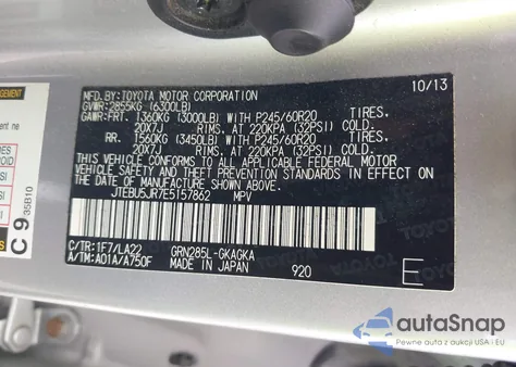 2014 Toyota 4Runner Limited из США, поврежденный, VIN JTEBU5JR7E5157862